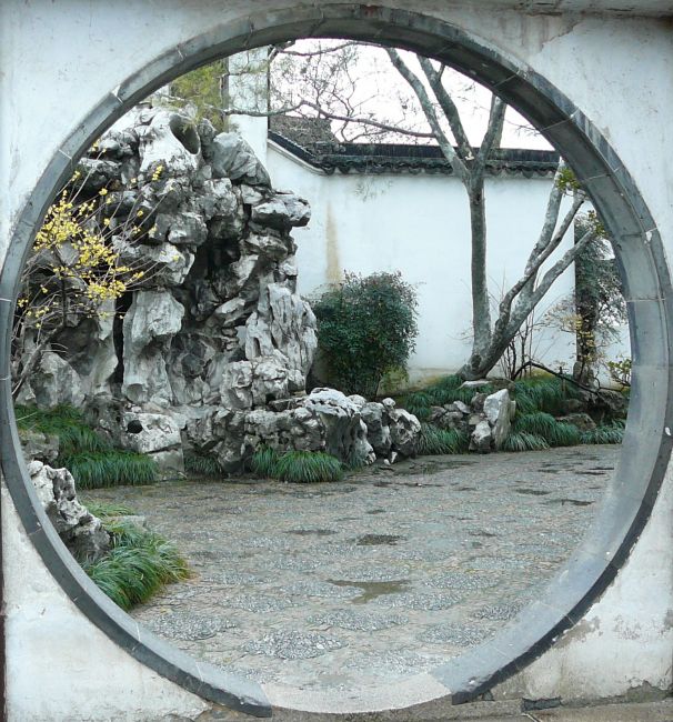 Zdjęcia: ogrod, Suzhou, drzwi, CHINY Zdjęcia: ogrod, Suzhou, drzwi, CHINY