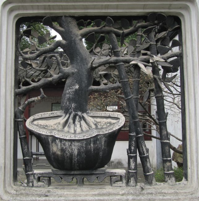 Zdjęcia: ogród, Suzhou, ogrody w ramie 1, CHINY Zdjęcia: ogród, Suzhou, ogrody w ramie 1, CHINY