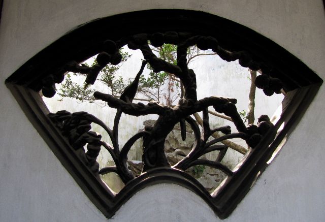 Zdjęcia: ogrod, Suzhou, inne okno, CHINY Zdjęcia: ogrod, Suzhou, inne okno, CHINY