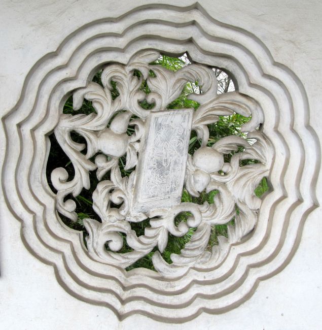 Zdjęcia: ogród, Suzhou, okno myśliciela, CHINY Zdjęcia: ogród, Suzhou, okno myśliciela, CHINY