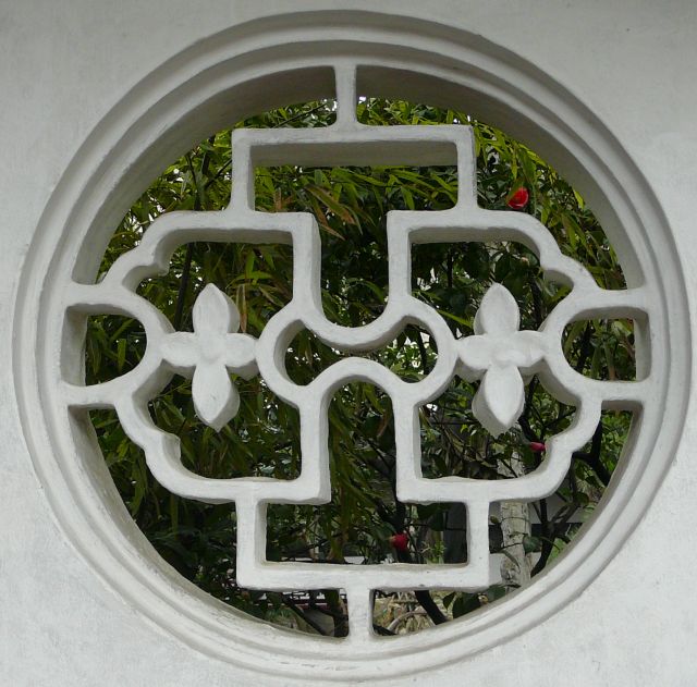Zdjęcia: ogród, Suzhou, seria okienna 4, CHINY Zdjęcia: ogród, Suzhou, seria okienna 4, CHINY