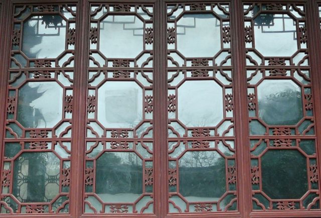 Zdjęcia: ogród, Suzhou, seria okienna 5, CHINY Zdjęcia: ogród, Suzhou, seria okienna 5, CHINY