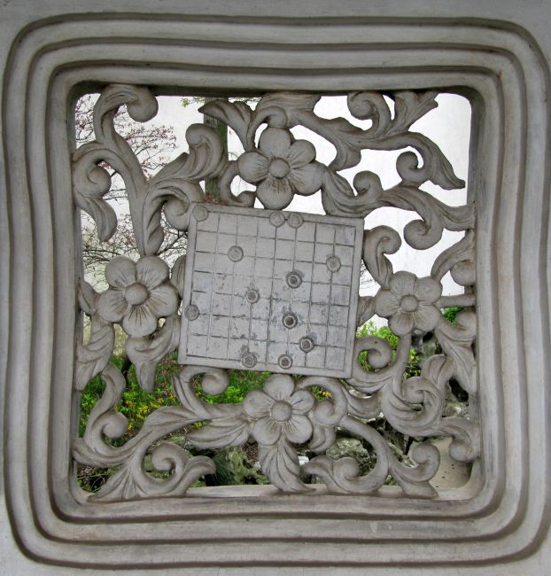 Zdjęcia: ogród, Suzhou, seria okienna 9, CHINY Zdjęcia: ogród, Suzhou, seria okienna 9, CHINY