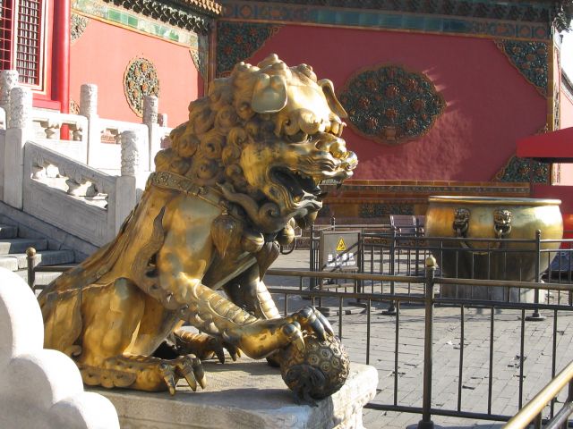 Zdjęcia: zakazane miasto, Pekin, zakazane miasto, CHINY Zdjęcia: zakazane miasto, Pekin, zakazane miasto, CHINY