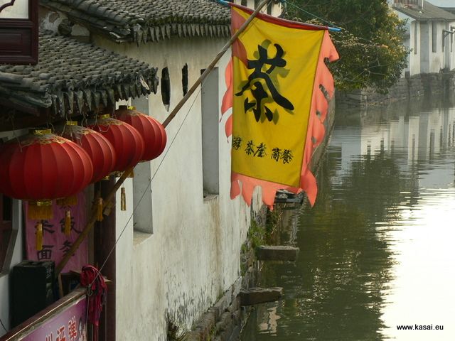 Zdjęcia: Suzhou, Suzhou kanały, CHINY Zdjęcia: Suzhou, Suzhou kanały, CHINY