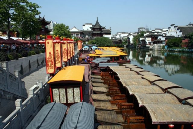 Zdjęcia: NANJING, NANJING (Nankin), CHINY Zdjęcia: NANJING, NANJING (Nankin), CHINY