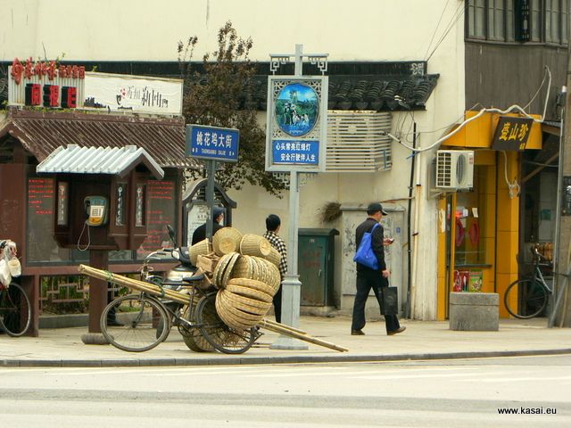 Zdjęcia: Chiny, Chiny - ulica, CHINY Zdjęcia: Chiny, Chiny - ulica, CHINY