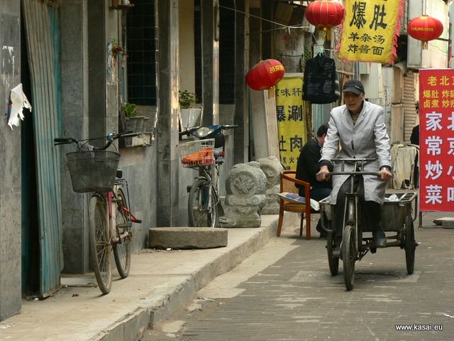Zdjęcia: Chiny, Chiny - ulica, CHINY Zdjęcia: Chiny, Chiny - ulica, CHINY