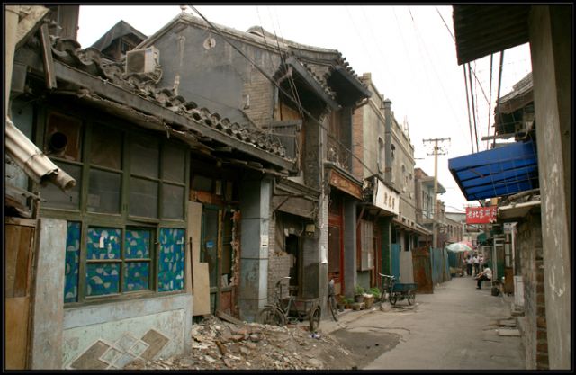 Zdjęcia: pekin, :))))))), Po nietej stronie, CHINY Zdjęcia: pekin, :))))))), Po nietej stronie, CHINY