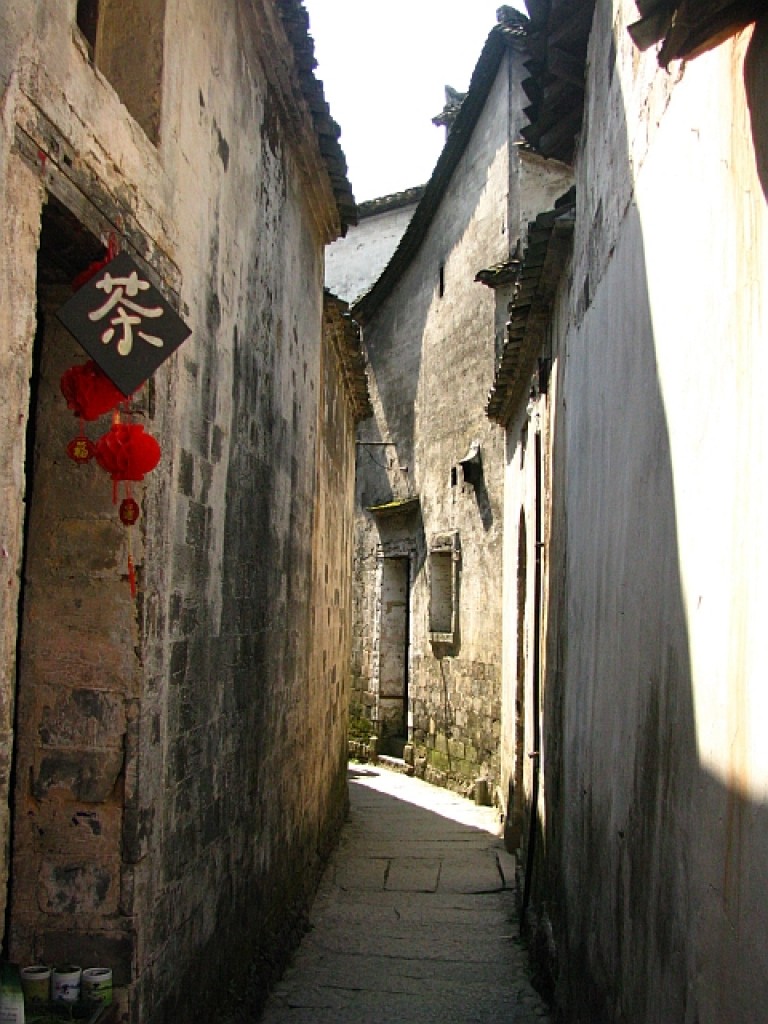 Zdjęcia: Hongcun, prowincja Anhui, uliczka, CHINY Zdjęcia: Hongcun, prowincja Anhui, uliczka, CHINY
