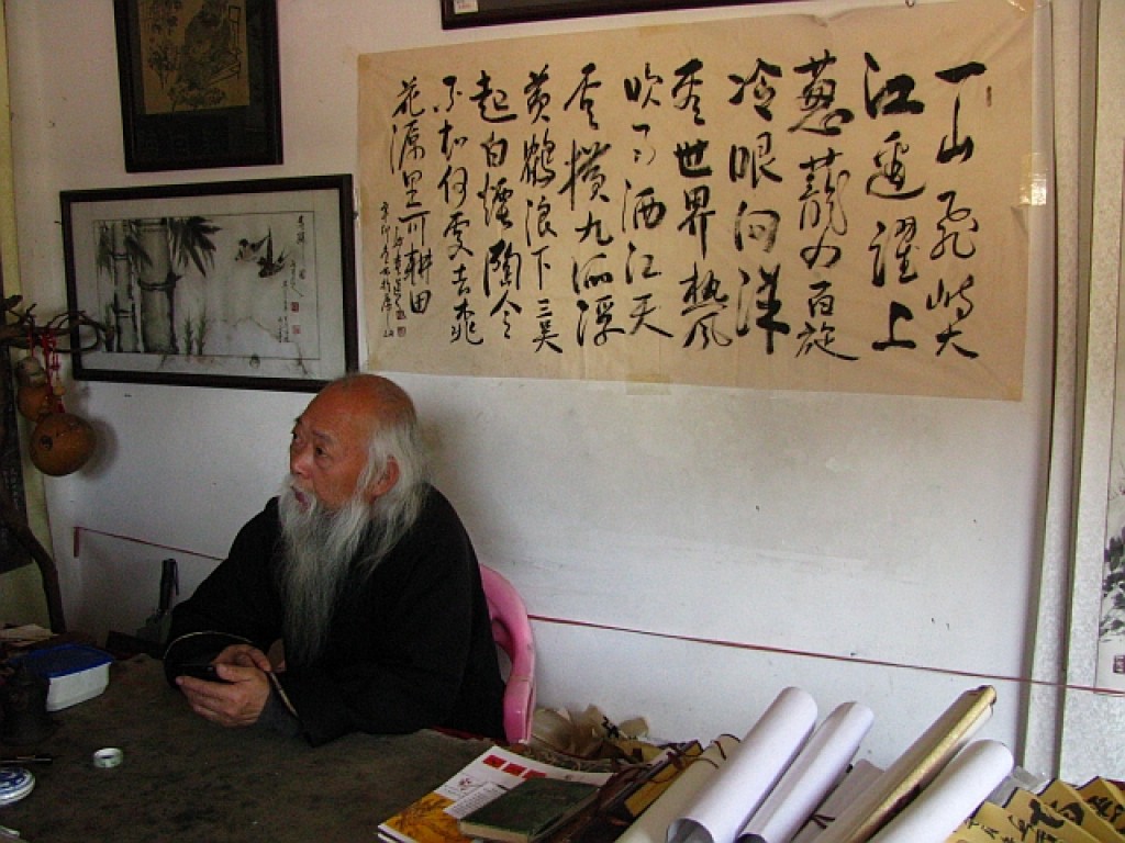 Zdjęcia: Lu Shan, prowincja Jianxi, mnich, CHINY Zdjęcia: Lu Shan, prowincja Jianxi, mnich, CHINY