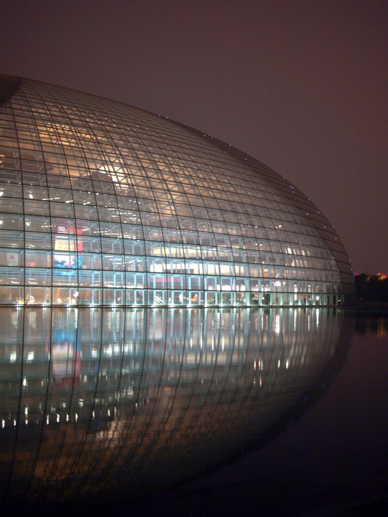 Zdjęcia: Pekin, azja, Opera, CHINY Zdjęcia: Pekin, azja, Opera, CHINY