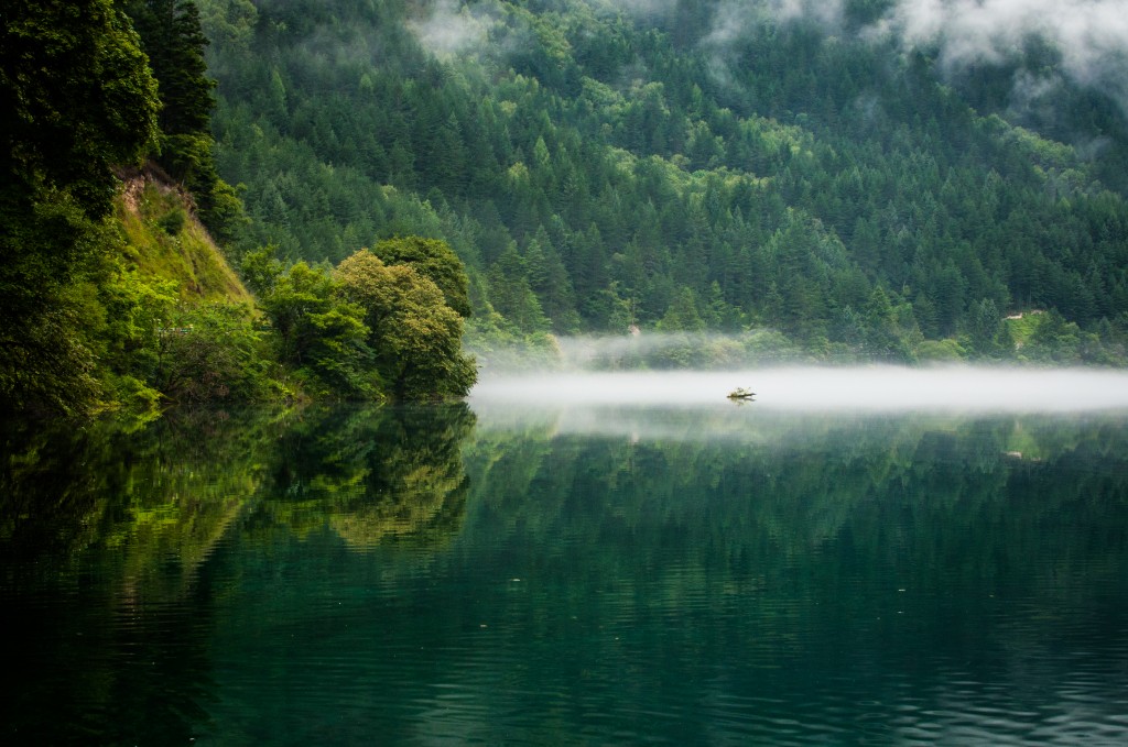 Zdjęcia: Jiuzhaigou, Syczuan, Konkurs Foto: symetria, CHINY Zdjęcia: Jiuzhaigou, Syczuan, Konkurs Foto: symetria, CHINY