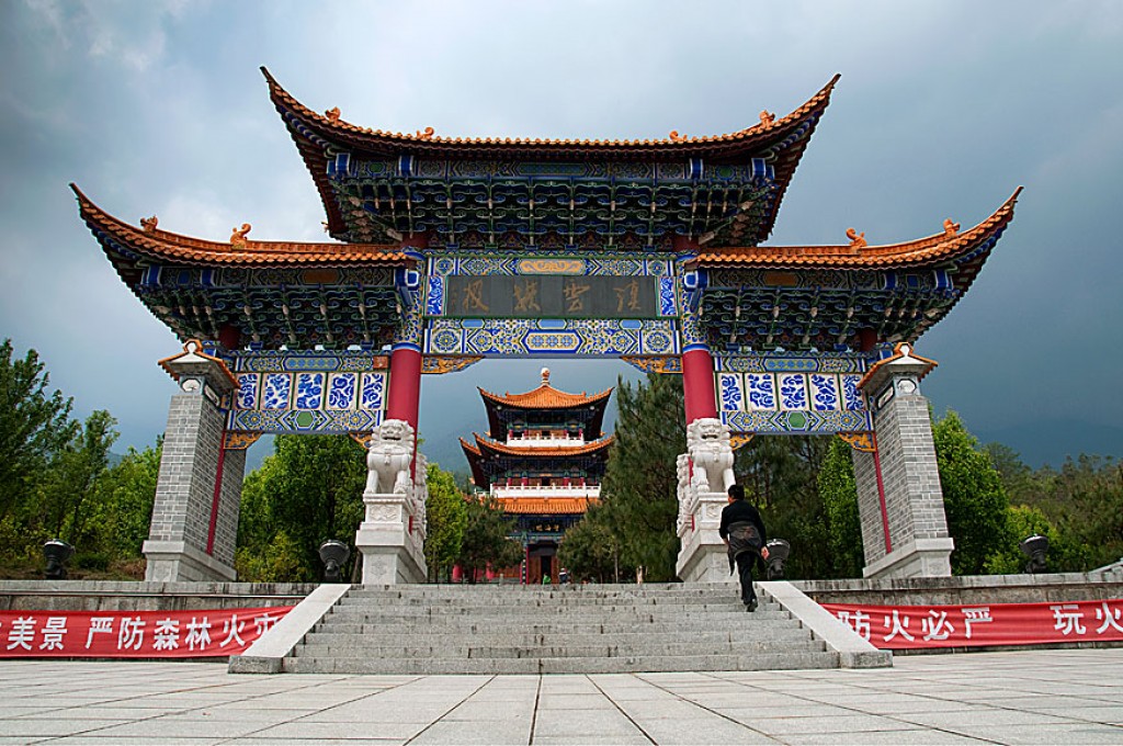 Zdjęcia: Dali, Yunnan, kompleks Trzech Pagód, CHINY Zdjęcia: Dali, Yunnan, kompleks Trzech Pagód, CHINY