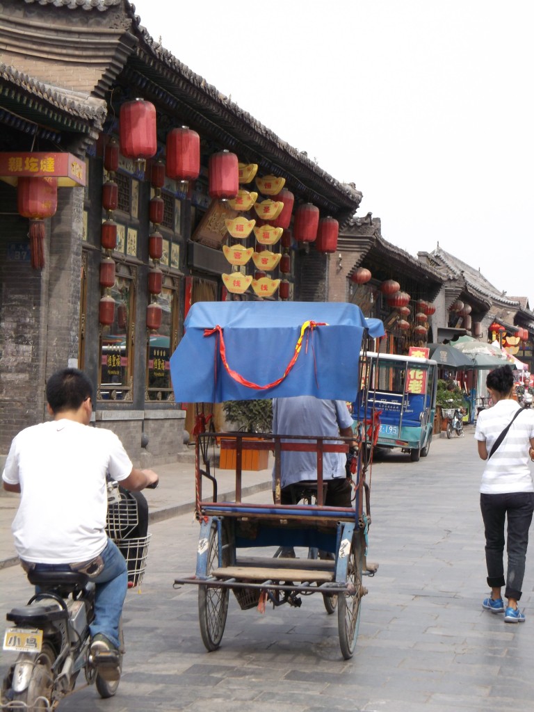Zdjęcia: Pingyao, Pingyao, Pingyao uliczka, CHINY Zdjęcia: Pingyao, Pingyao, Pingyao uliczka, CHINY