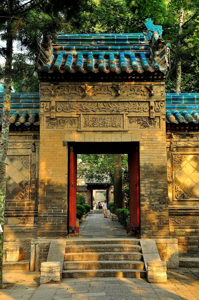 Zdjęcia: Xi'an, prowincja Shanxi, Allllllllah....?, CHINY Zdjęcia: Xi'an, prowincja Shanxi, Allllllllah....?, CHINY
