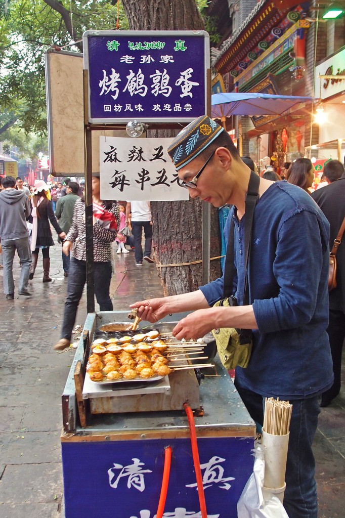 Zdjęcia: Xi'an, Shaanxi, Szaszłyki z jajek, CHINY Zdjęcia: Xi'an, Shaanxi, Szaszłyki z jajek, CHINY