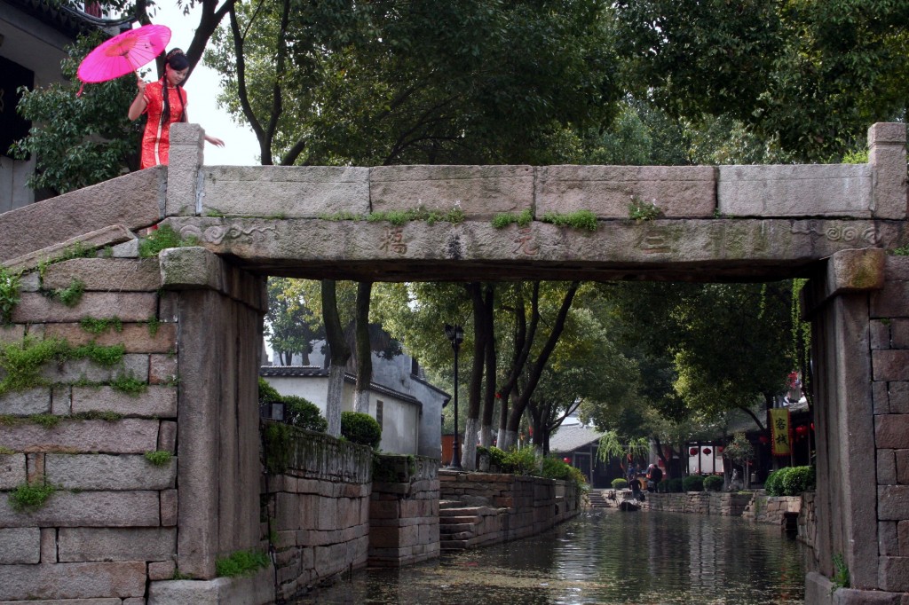 Zdjęcia: Luzhi, Prowincja Jiangsu, Chińska Wenecja, CHINY Zdjęcia: Luzhi, Prowincja Jiangsu, Chińska Wenecja, CHINY