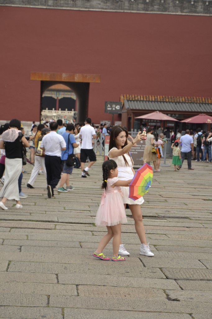 Zdjęcia: Zakazane Miasto, Pekin, Selfie II, CHINY Zdjęcia: Zakazane Miasto, Pekin, Selfie II, CHINY
