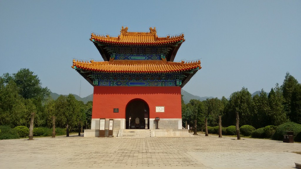 Zdjęcia: Pekin, Pekin, Zabytki, CHINY Zdjęcia: Pekin, Pekin, Zabytki, CHINY