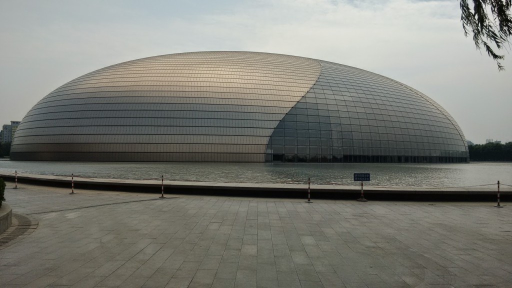 Zdjęcia: Pekin, Pekin, Pekin - opera, CHINY Zdjęcia: Pekin, Pekin, Pekin - opera, CHINY