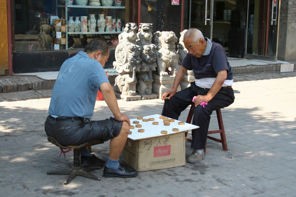 Zdjęcia: Pingyao, Shanxi, Pingyao, CHINY Zdjęcia: Pingyao, Shanxi, Pingyao, CHINY