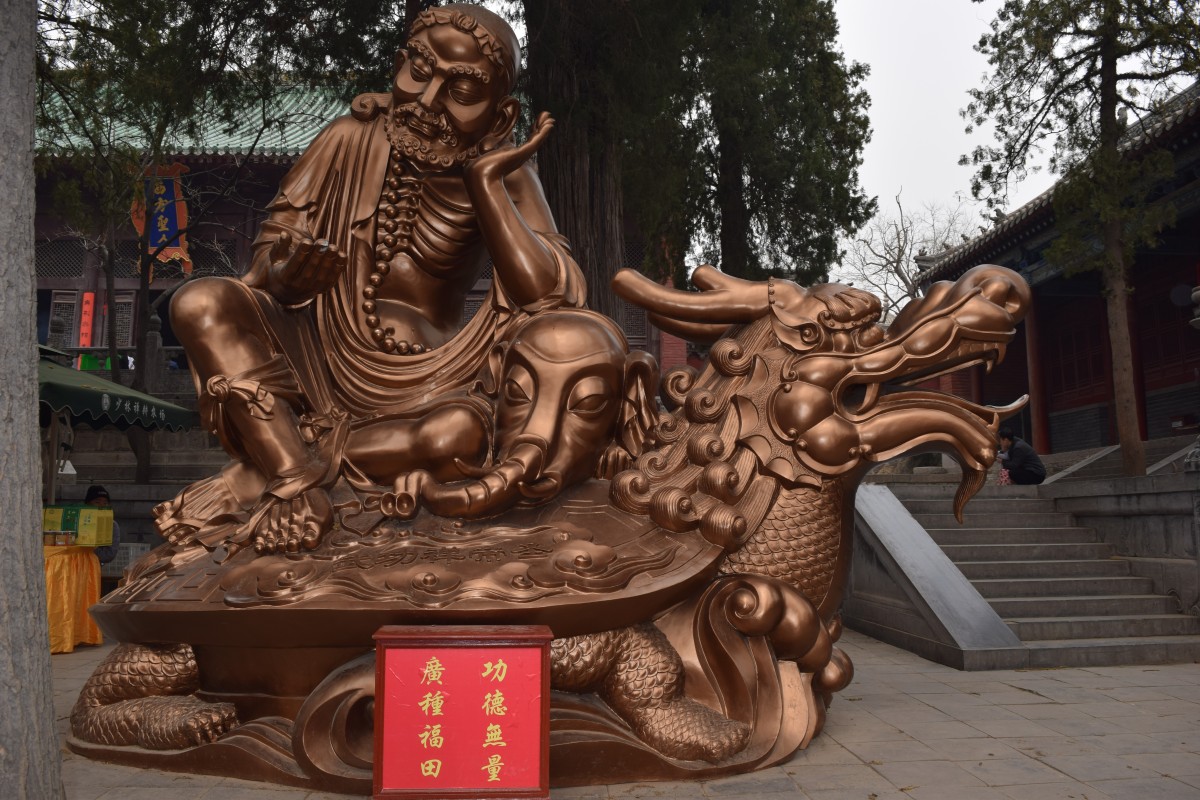 Zdjęcia: Shaolin, Luoyang, Klasztor Shaolin, CHINY Zdjęcia: Shaolin, Luoyang, Klasztor Shaolin, CHINY