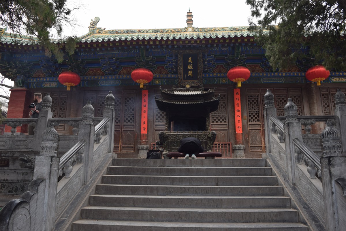 Zdjęcia: Shaolin, Luoyang, Klasztor Shaolin, CHINY Zdjęcia: Shaolin, Luoyang, Klasztor Shaolin, CHINY