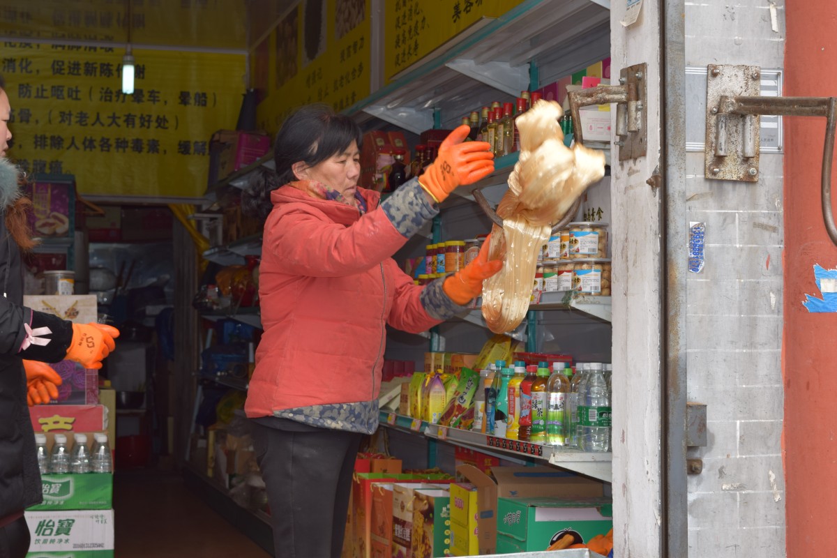 Zdjęcia: Luoyang, Luoyang, Wyrób słodyczy, CHINY Zdjęcia: Luoyang, Luoyang, Wyrób słodyczy, CHINY