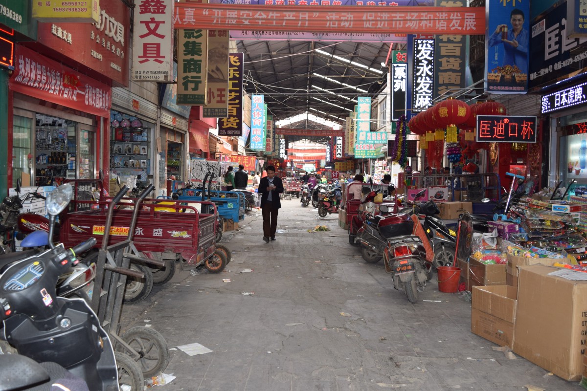 Zdjęcia: Luoyang, Luoyang, Ulubiony bazarek:), CHINY Zdjęcia: Luoyang, Luoyang, Ulubiony bazarek:), CHINY