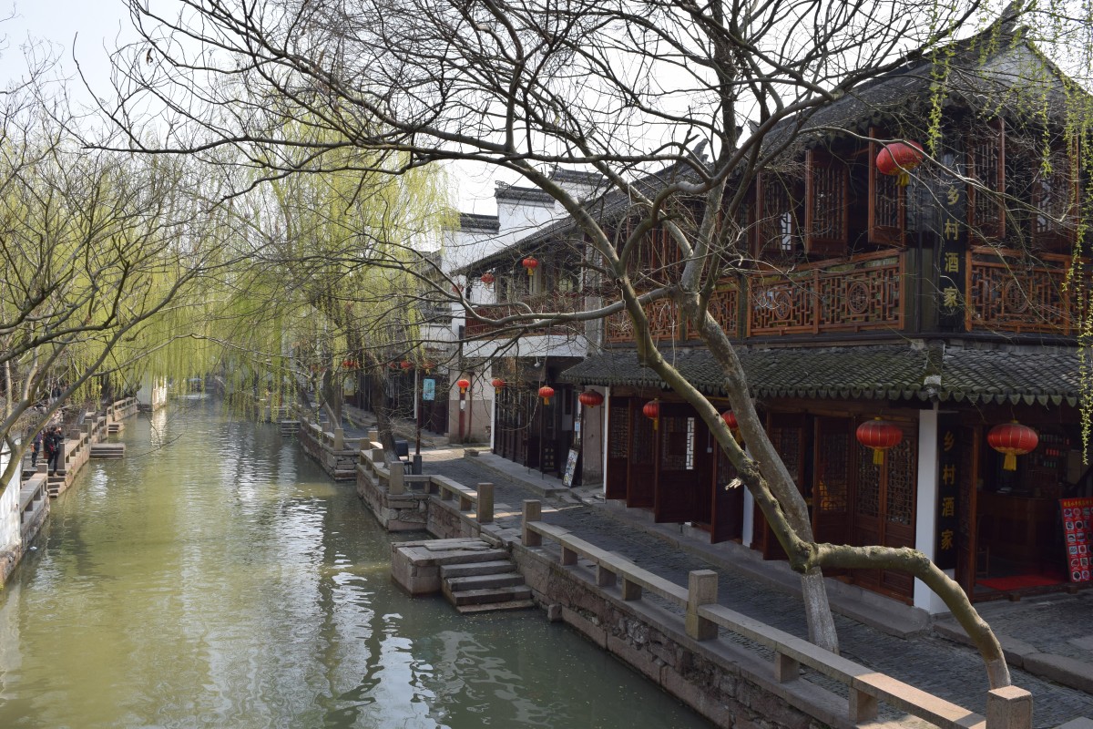 Zdjęcia: Zhouzhuang, Szanghaj, Zhouzhuang -Wodne miasto, CHINY Zdjęcia: Zhouzhuang, Szanghaj, Zhouzhuang -Wodne miasto, CHINY