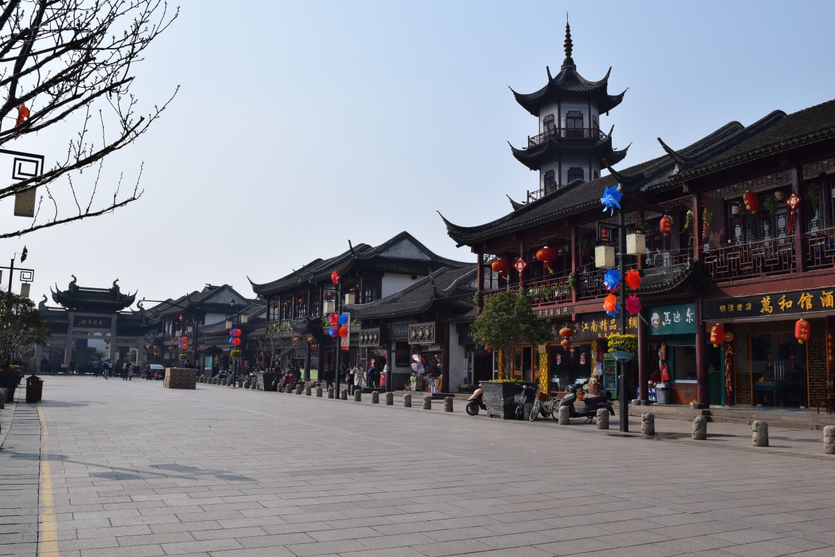 Zdjęcia: Zhouzhuang, Szanghaj, Zhouzhuang, CHINY Zdjęcia: Zhouzhuang, Szanghaj, Zhouzhuang, CHINY