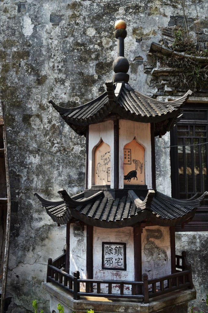Zdjęcia: Zhouzhuang, Szanghaj, Zhouzhuang, CHINY Zdjęcia: Zhouzhuang, Szanghaj, Zhouzhuang, CHINY