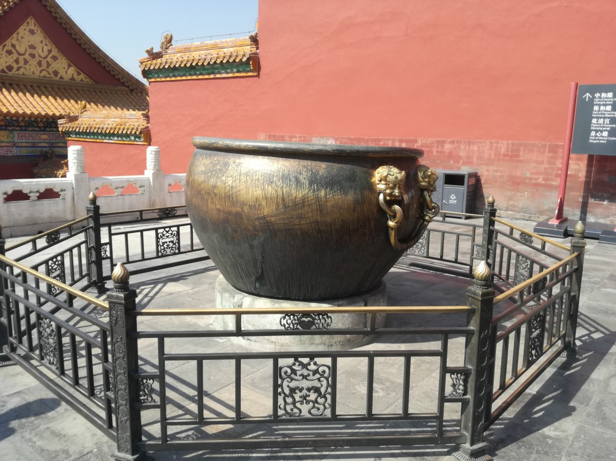 Zdjęcia: Pekin , akazane miasto dzban na wodę do pożarów, CHINY Zdjęcia: Pekin , akazane miasto dzban na wodę do pożarów, CHINY