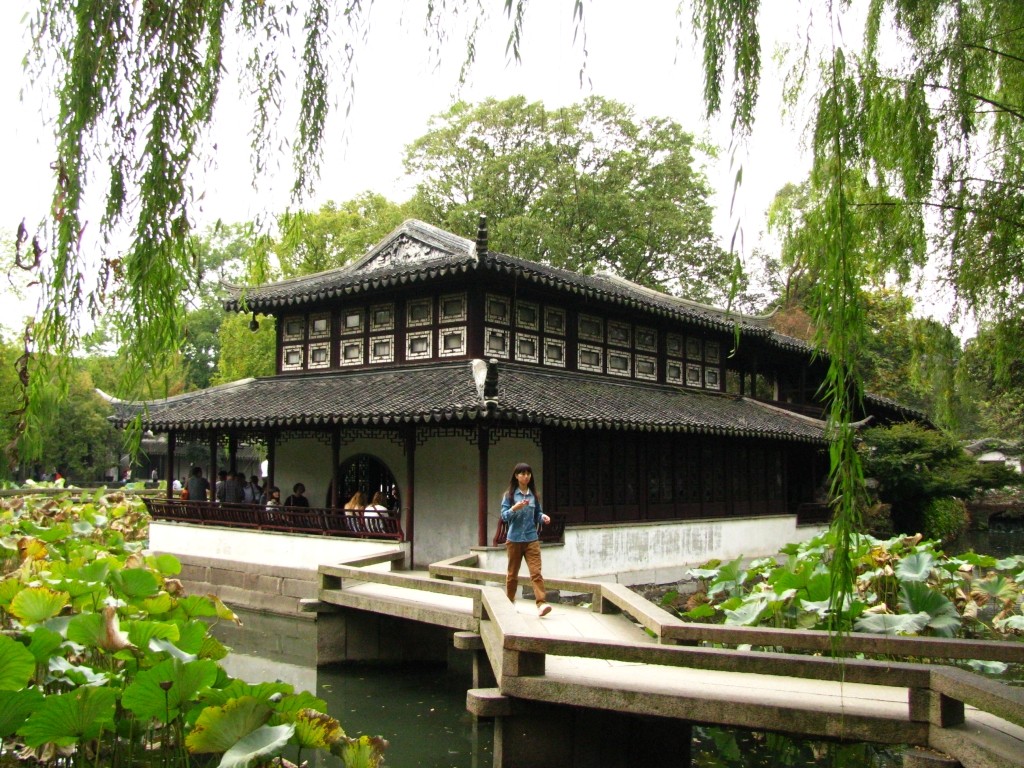 Zdjęcia: Suzhou, prowincja Jiangsu, Ogród Pokornego Zarządcy, CHINY Zdjęcia: Suzhou, prowincja Jiangsu, Ogród Pokornego Zarządcy, CHINY