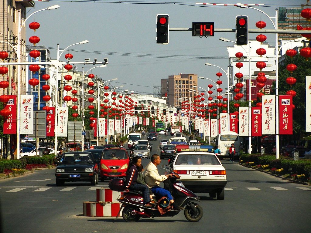 Zdjęcia: trasa Hongcun - Tunxi, prowincja Anhui, ustrojone miasto, CHINY Zdjęcia: trasa Hongcun - Tunxi, prowincja Anhui, ustrojone miasto, CHINY
