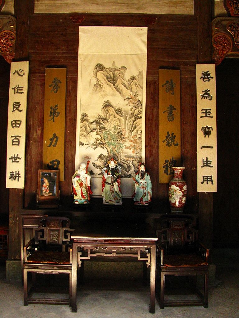 Zdjęcia: Hongcun, prowincja Anhui, ołtarzyk przodków, CHINY Zdjęcia: Hongcun, prowincja Anhui, ołtarzyk przodków, CHINY