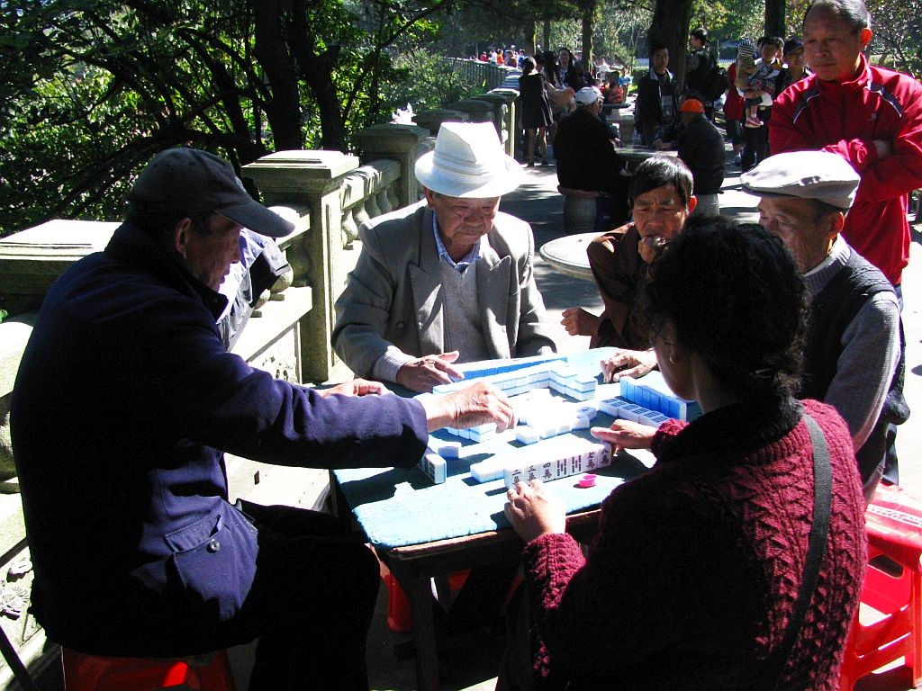 Zdjęcia: Lu Shan, prowincja Jiangxi, chińscy emeryci , CHINY Zdjęcia: Lu Shan, prowincja Jiangxi, chińscy emeryci , CHINY