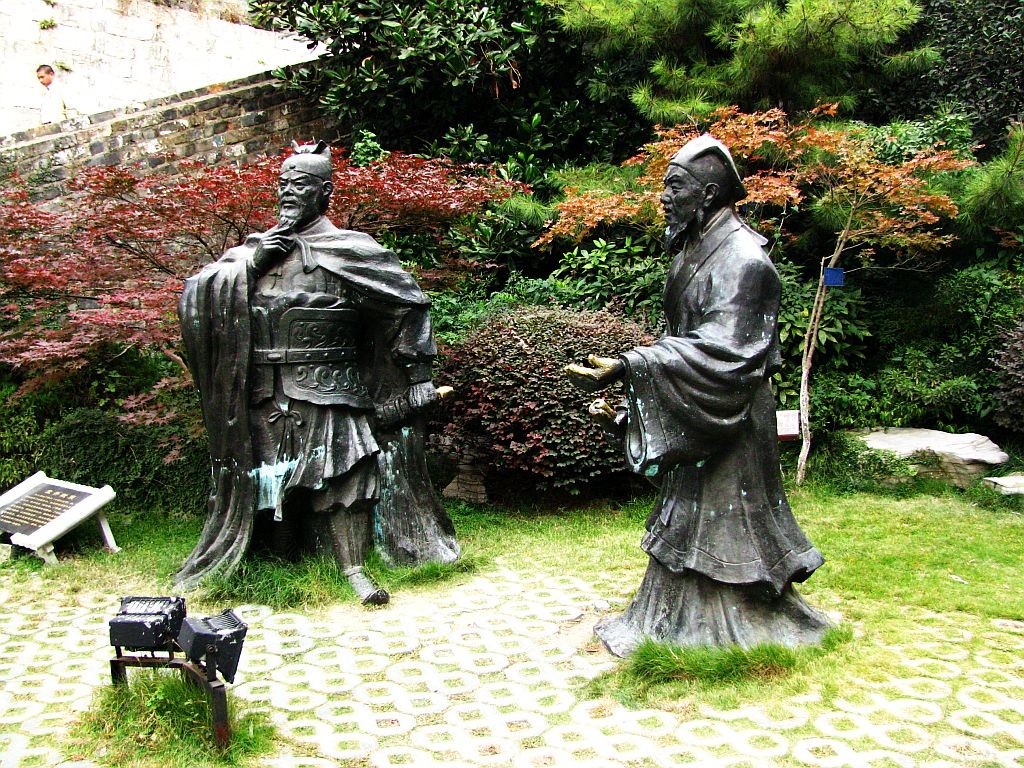 Zdjęcia: Nankin, prowincja Jiangsu, dziedziniec bramy Zhongshan, CHINY Zdjęcia: Nankin, prowincja Jiangsu, dziedziniec bramy Zhongshan, CHINY