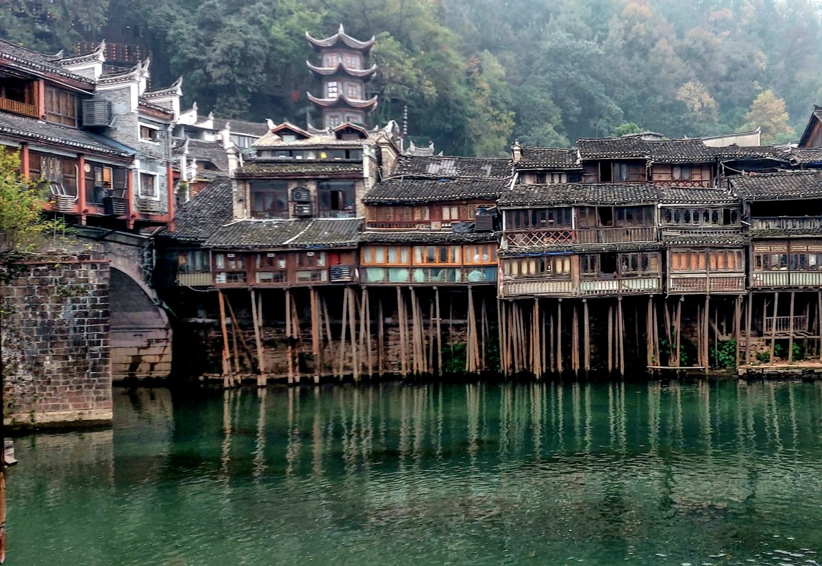 Zdjęcia: Fenghuang, Dotykając skrawka historii, CHINY Zdjęcia: Fenghuang, Dotykając skrawka historii, CHINY