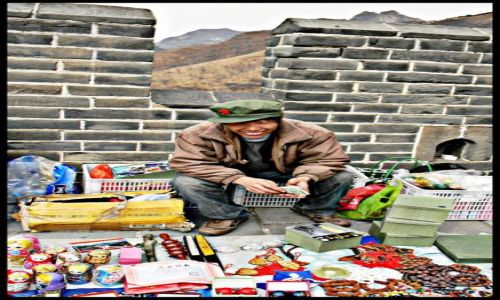 Zdjęcie CHINY / Great Wall of China / Chiny / happy day...happy people:)