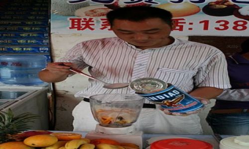 Zdjecie CHINY / - / Sanya / Pyszny koktajl owocowy
