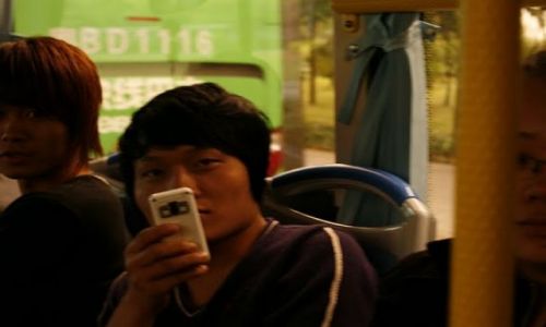 Zdjecie CHINY / - / Nanjing / Pstryk - czyli jak co 5 Chinczyk robi nam 