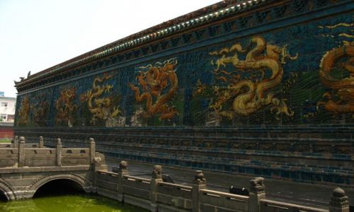 Zdjcie CHINY / - / Datong / ciana siedmiu smokw w Datongu