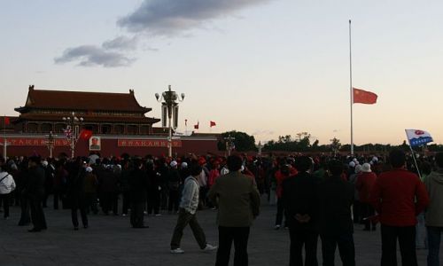 Zdjęcie CHINY / Pekin / Tian An Men / patriotyzm