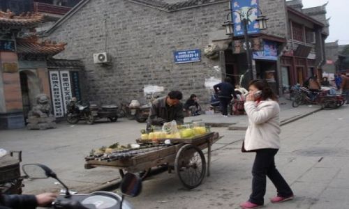 Zdjęcie CHINY / Xianagfa  / Stare Miasto / Uliczne życie