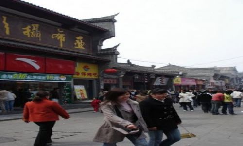 Zdjęcie CHINY / Xianagfa  / Stare Miasto w Xianagfa  / Uliczne życie