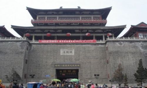 Zdjęcie CHINY / Xianagfa  / Stare Miasto w Xianagfa  / Widoczki