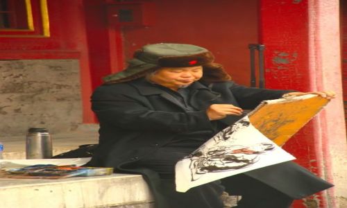 Zdjecie CHINY / Pekin / Pekin / Portret