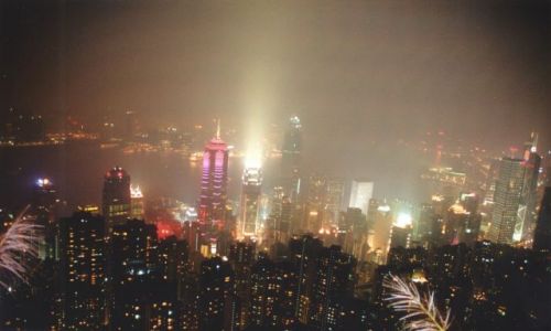 Zdjcie CHINY / Hong Kong  / Victoria Peak - widok na Kowloon / Panorama Hong Kongu